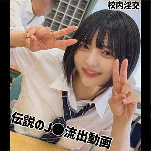 【Yumi】FANZAサンプル動画レビュー｜制服風シチュエーションと近距離の表情が残る素人ムクムク-夢中-作品