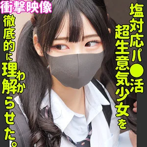 ヒマリ（smus049）FANZAサンプル動画レビュー｜塩対応の会話と表情の振れ幅をチェック