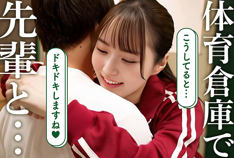 空想制服美少女 AI MODEL AV DEBUT ちっぱい編＃2 ～電子書籍から生まれた制服美少女、再び…。～ 6