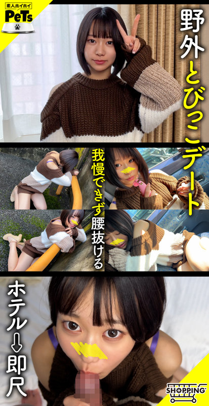 【バイトの先輩@アカイ】(hpt040) サンプル動画レビュー！清楚な先輩が媚薬で激Mに豹変！