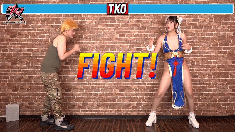 ストリートヴァギナー STREET VAGINA 旬梨 1