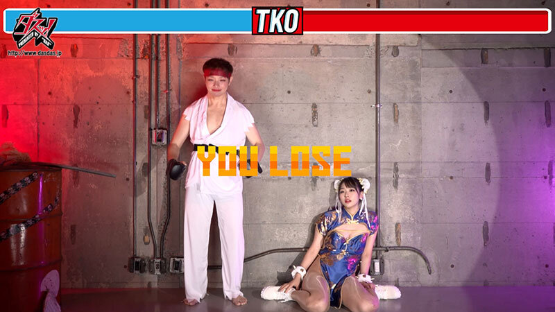 ストリートヴァギナー STREET VAGINA 旬梨 7