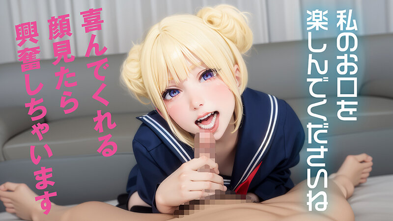 史上初・完全AI美少女爆誕！ 美処女コスプレイヤーAV Debut 杏仁めい 7