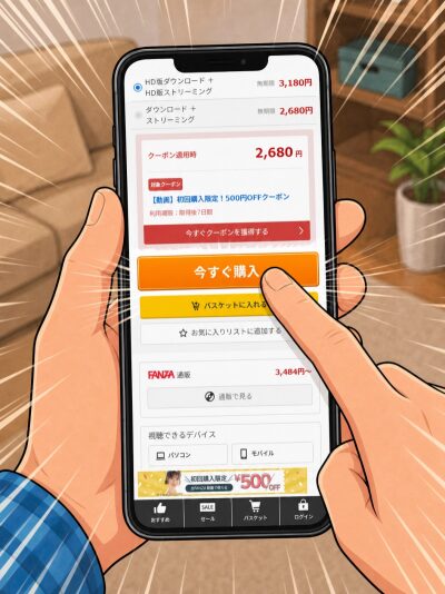 FANZAのサンプル動画を見た後、今すぐ購入ボタンを押す男性