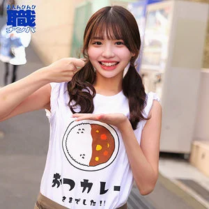【smjs273】カレー屋バイトの美少女大学生・めるさんをガチナンパ！笑顔とGカップのギャップにやられる素人レビュー