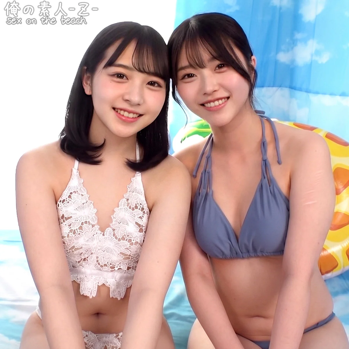【orecz670 動画レビュー】あおい＆さな｜じゃれ合いの掛け合いが軸
